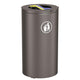 Procity Olbia Circular Selective Sort Recycling Bin 2 x 60L