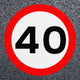 StartMark 40mph Speed Roundels | Thermoplastic - Tricolour