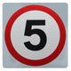 5 mph Speed Limit Sign Wall Mount - Various Sizes