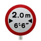 Vehicle Width Restriction Post Mount Sign - Dia 629A R2/RA2 (Face Only)