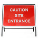 CAUTION SITE ENTRANCE' Sign - Zintec Metal Sign Face | 1050x750mm