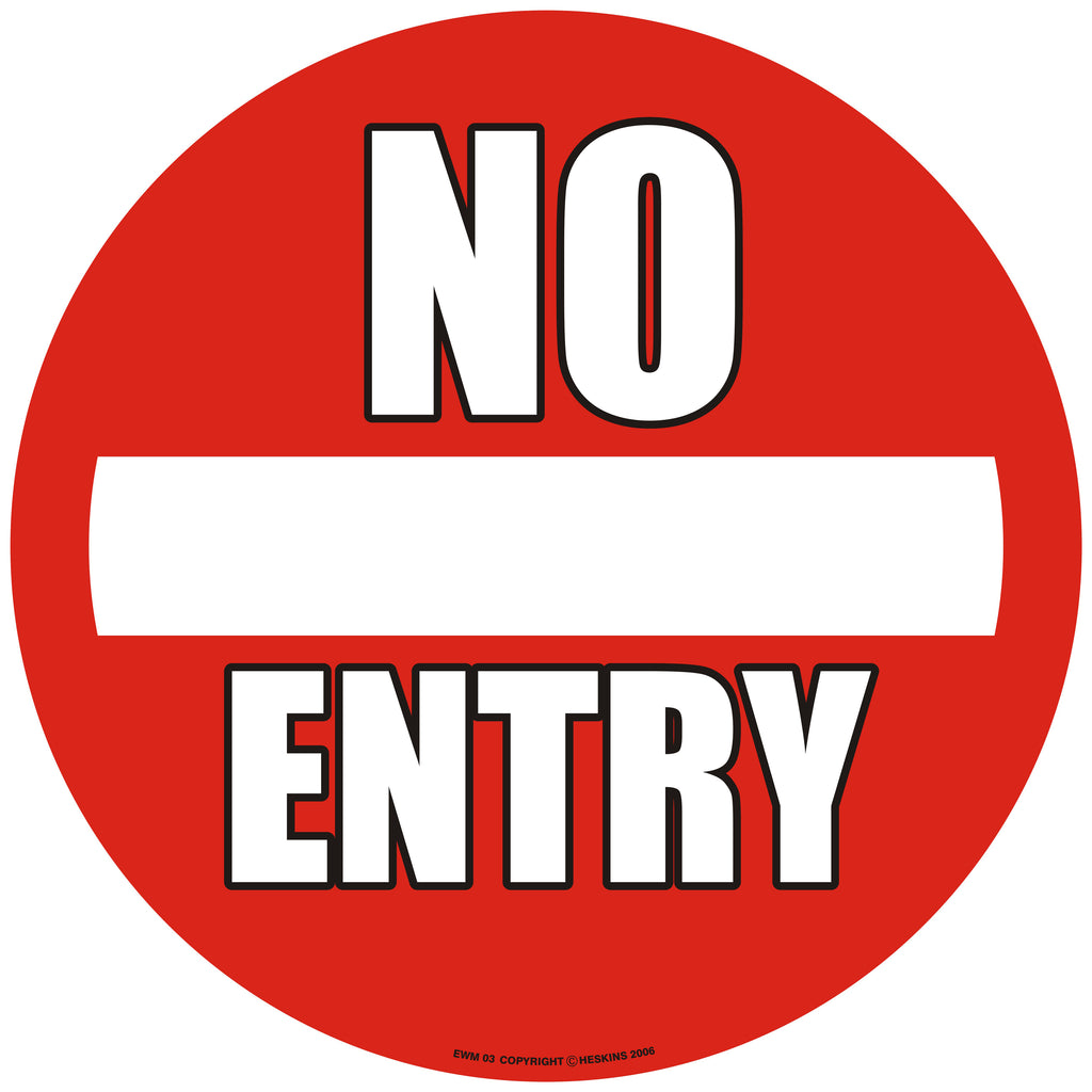 No Entry Floor Sign - Self Adhesive