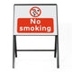 No Smoking with Symbol - Zintec Metal Sign Face | 600x450mm