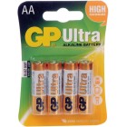 AA Alkaline Long Life Batteries For Safety Lights
