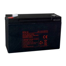 6V Rechargeable Battery For Our Automatic Boom Barrier