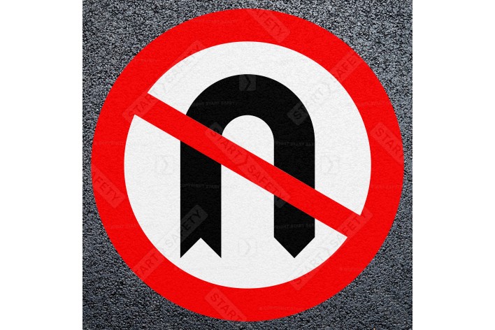 No U-Turns Road Marking - Thermoplastic Roundel Dia. 614