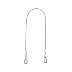 JSP 2m Steel Cable Anchorage Sling | FAR0505