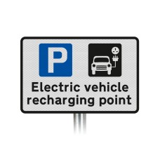 'Electric vehicle recharging point' Inc Symbols Sign Post Mounted Dia. 660.9 R2/RA2 | 356x228mm 20mm X-Height