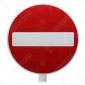 No Entry Post Mounted Sign With Optional Clips